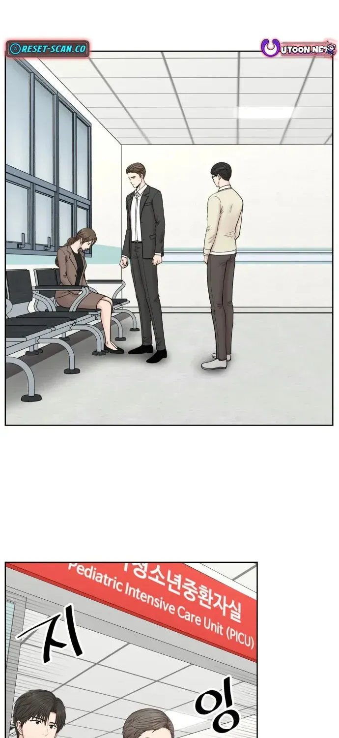 Trauma Center:Dr. Baek Chapter 30 page 26 - 
