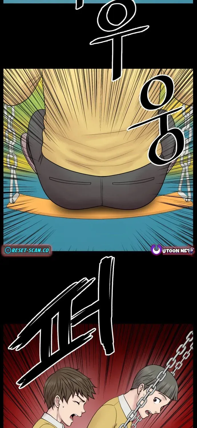 Trauma Center:Dr. Baek Chapter 30 page 37 - 