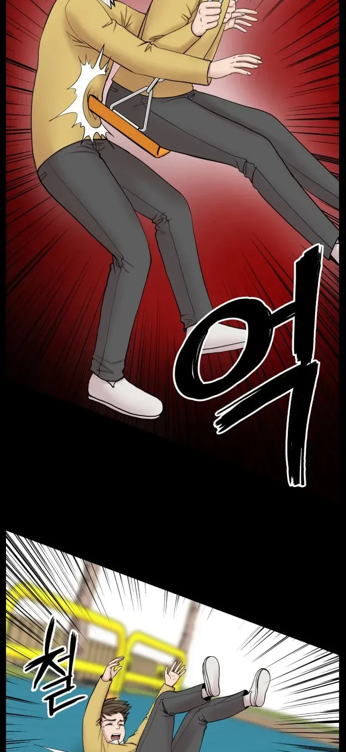 Trauma Center:Dr. Baek Chapter 30 page 38 - 