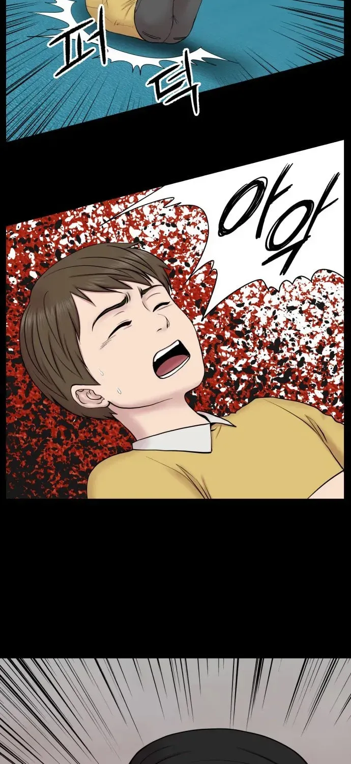 Trauma Center:Dr. Baek Chapter 30 page 39 - 
