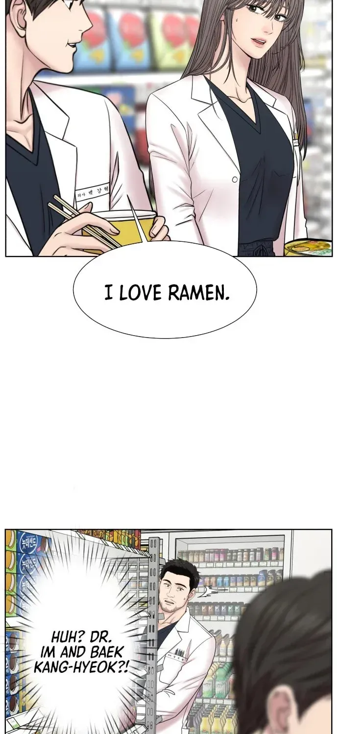 Trauma Center:Dr. Baek Chapter 30 page 5 - 