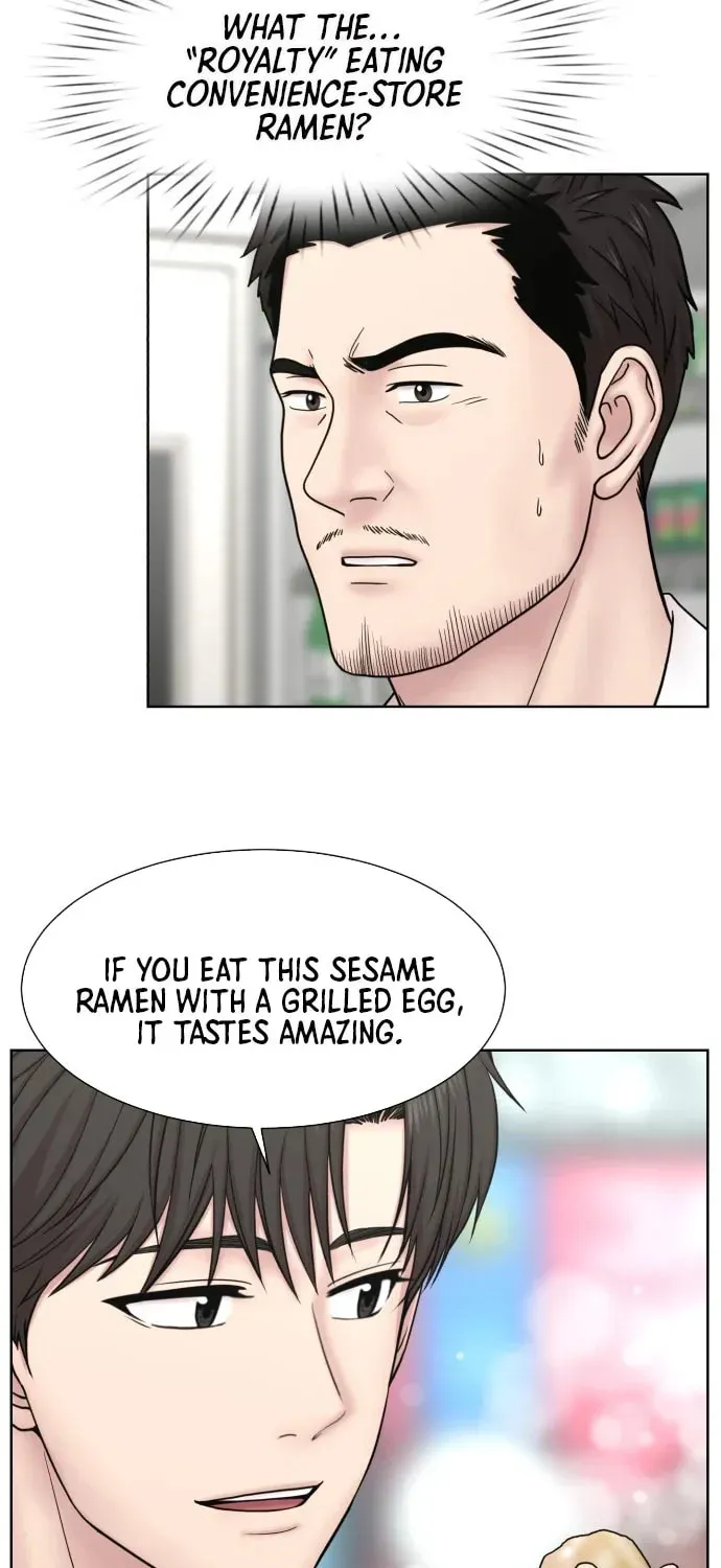 Trauma Center:Dr. Baek Chapter 30 page 7 - 
