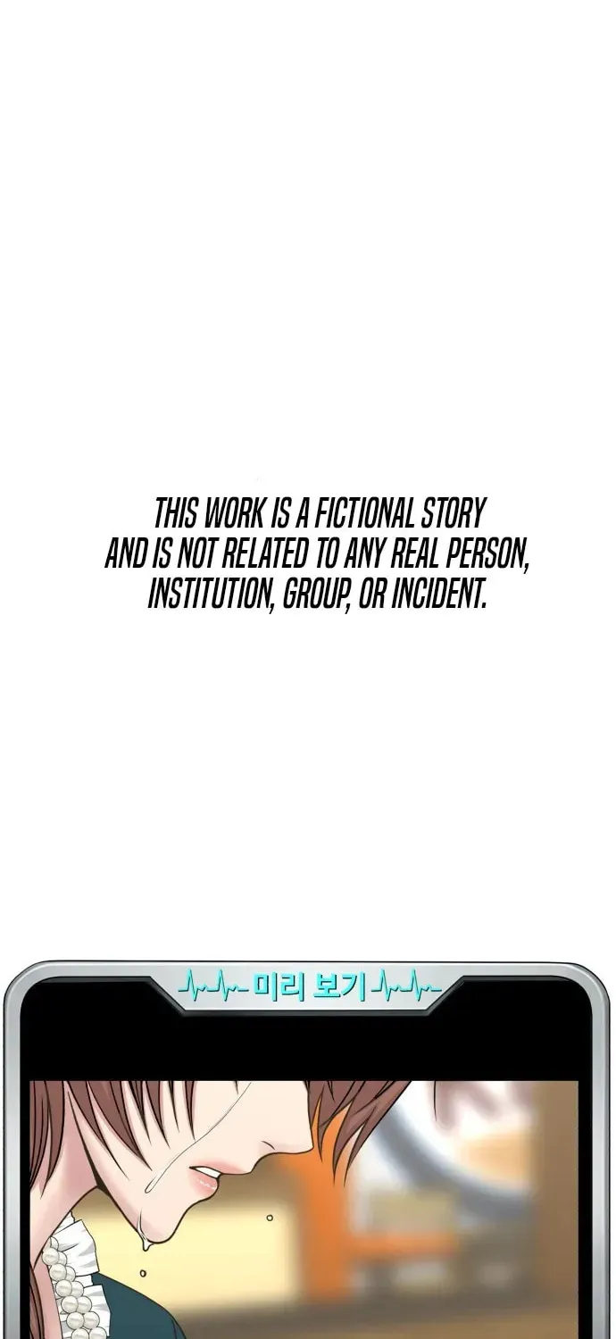 Trauma Center:Dr. Baek Chapter 30 page 62 - 