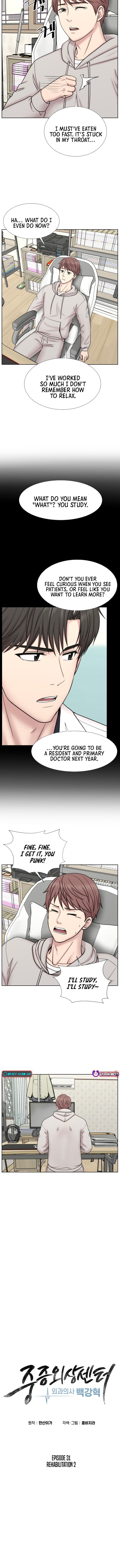 Trauma Center:Dr. Baek Chapter 31 page 5 - 