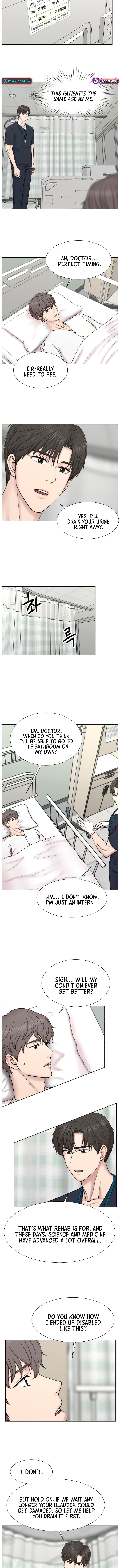 Trauma Center:Dr. Baek Chapter 31 page 7 - 