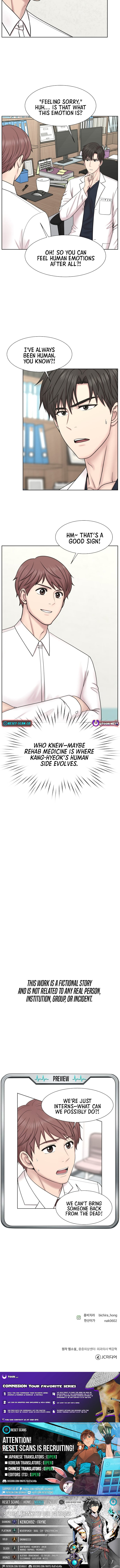 Trauma Center:Dr. Baek Chapter 31 page 10 - 