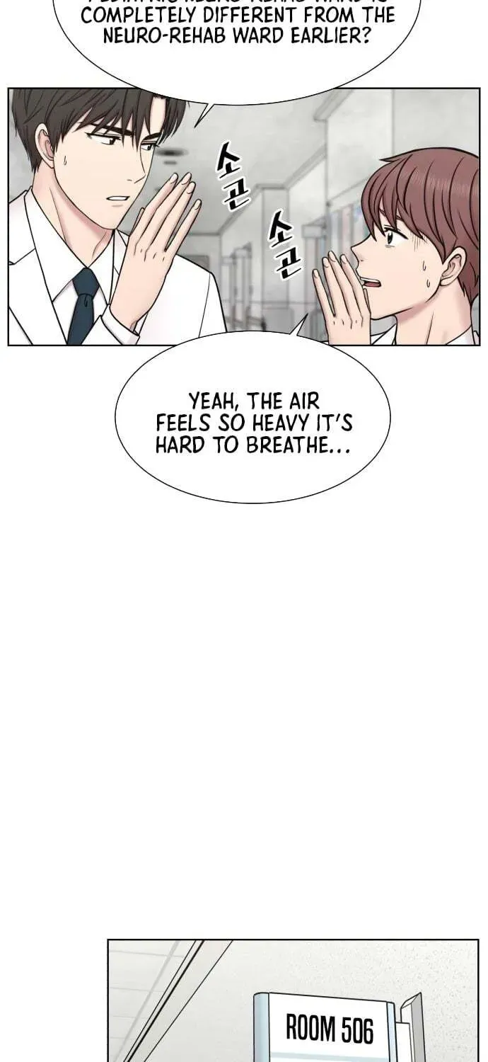 Trauma Center:Dr. Baek Chapter 32 page 11 - 