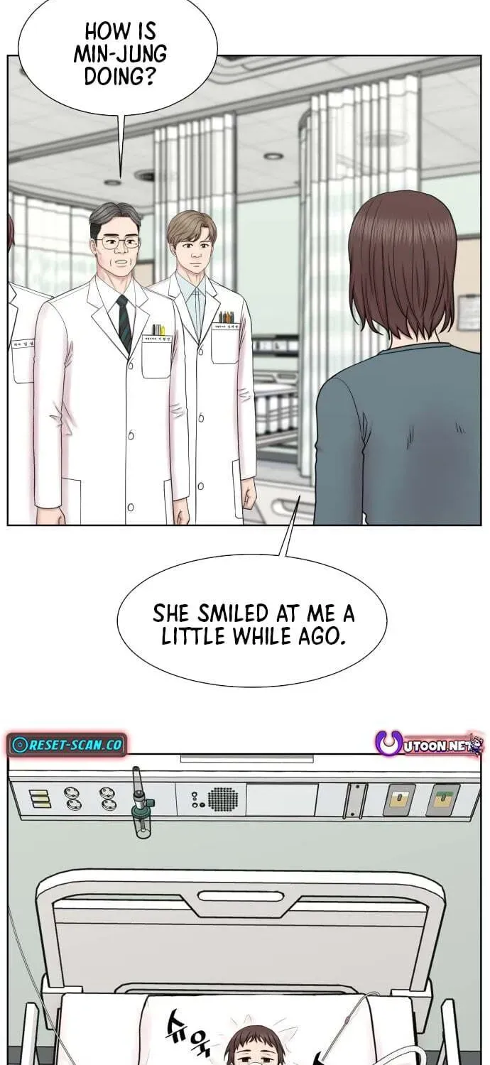 Trauma Center:Dr. Baek Chapter 32 page 13 - 