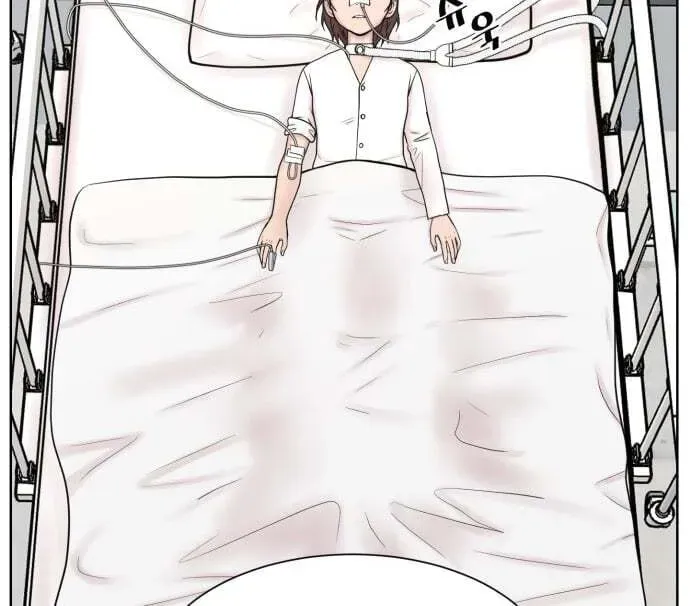 Trauma Center:Dr. Baek Chapter 32 page 14 - 