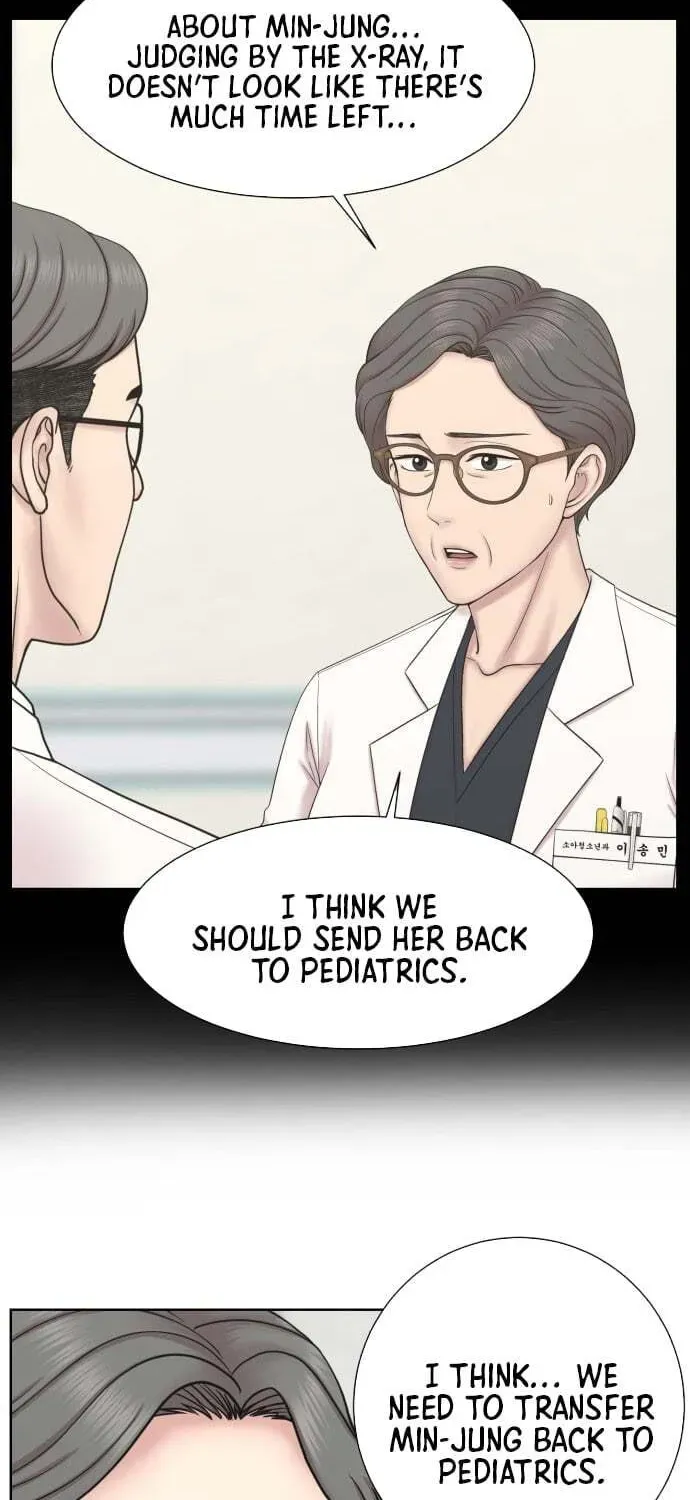 Trauma Center:Dr. Baek Chapter 32 page 16 - 