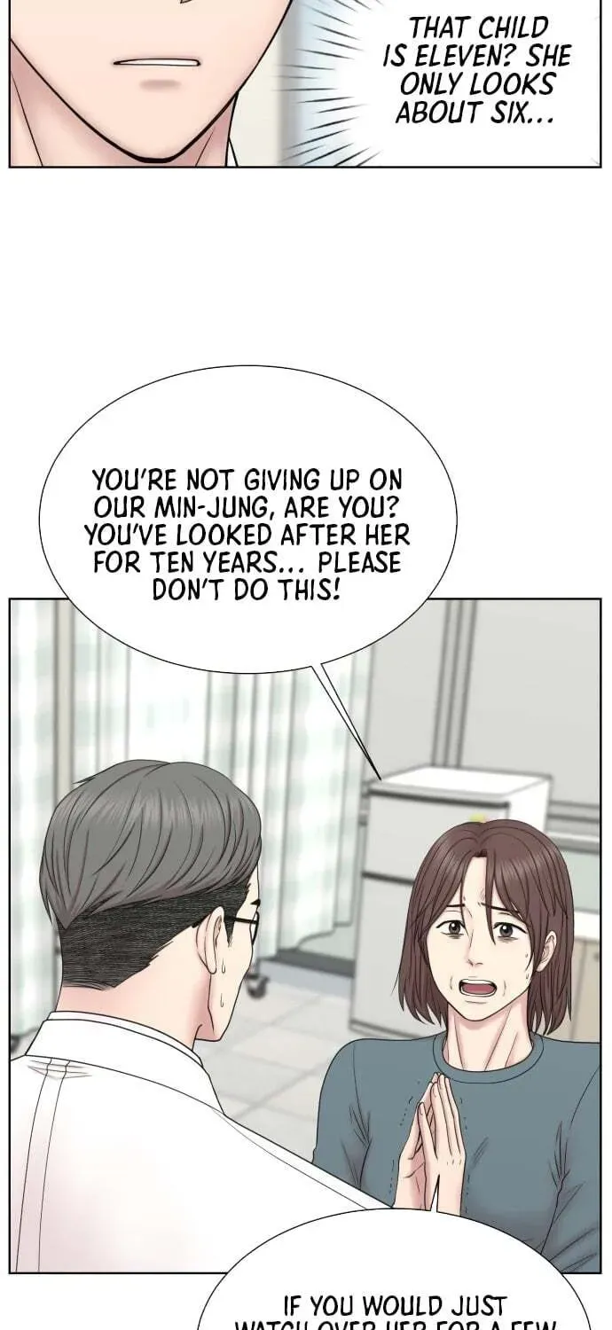 Trauma Center:Dr. Baek Chapter 32 page 19 - 