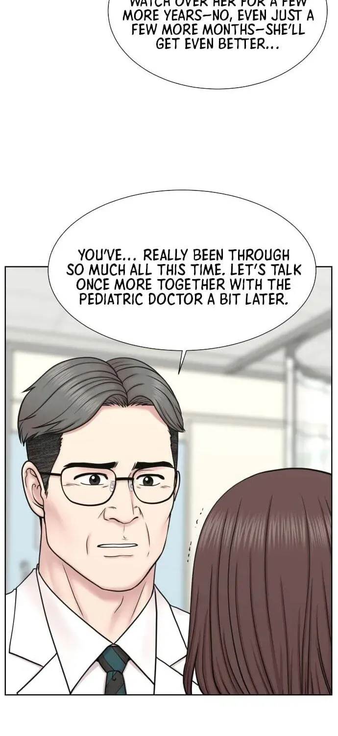 Trauma Center:Dr. Baek Chapter 32 page 20 - 