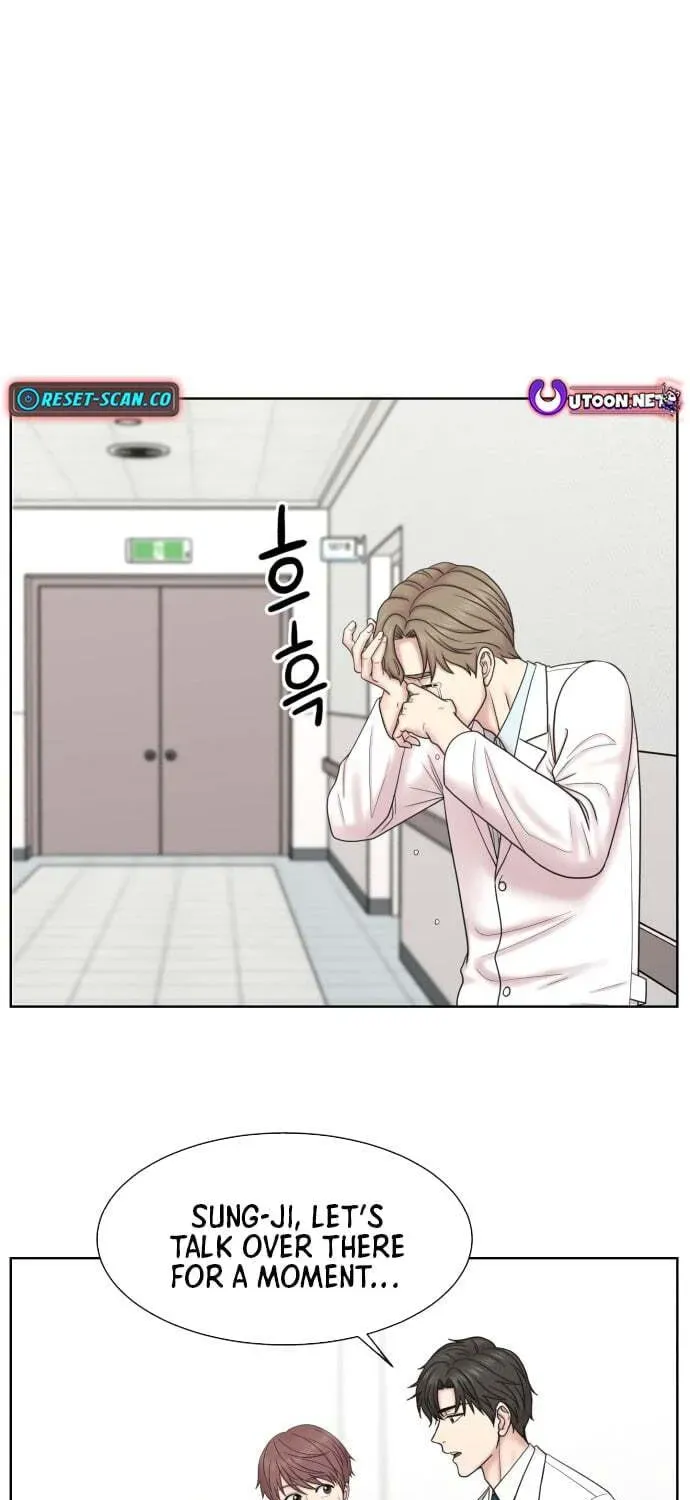 Trauma Center:Dr. Baek Chapter 32 page 23 - 