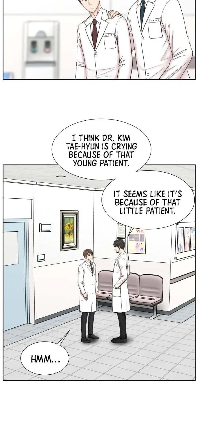 Trauma Center:Dr. Baek Chapter 32 page 24 - 