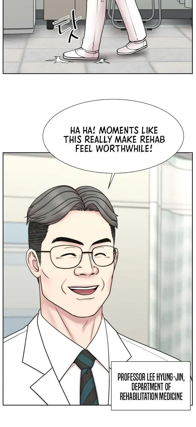Trauma Center:Dr. Baek Chapter 32 page 4 - 