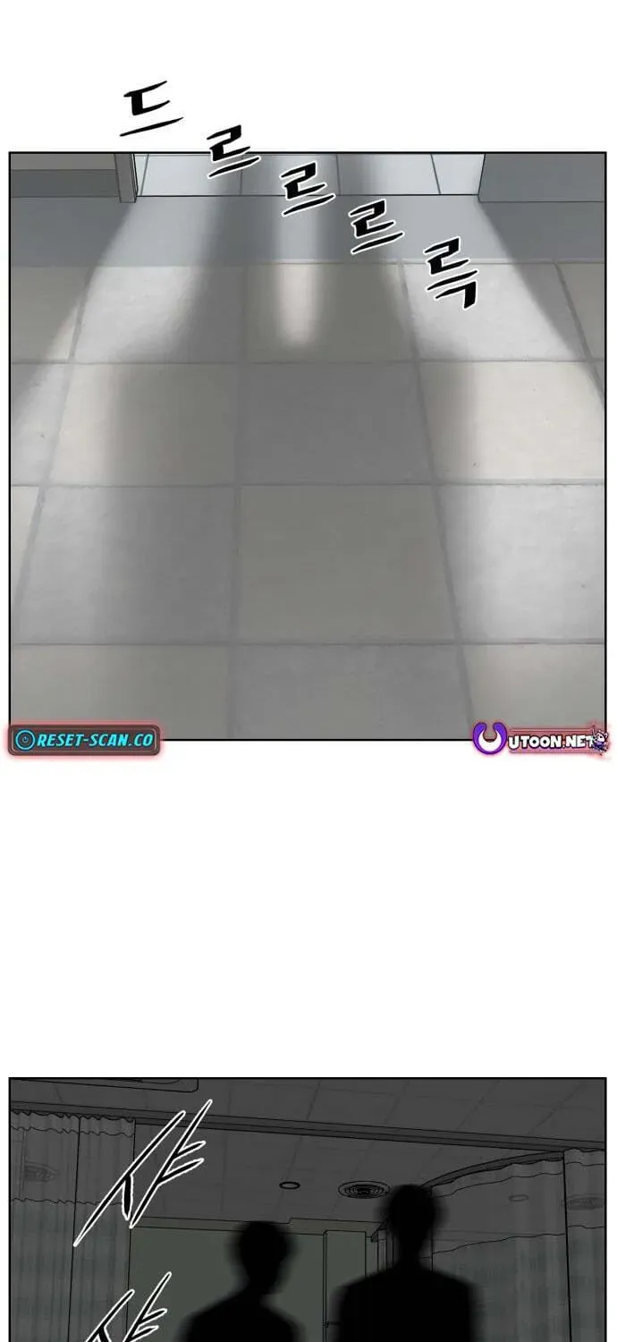 Trauma Center:Dr. Baek Chapter 32 page 44 - 