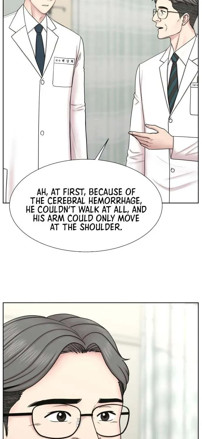 Trauma Center:Dr. Baek Chapter 32 page 6 - 