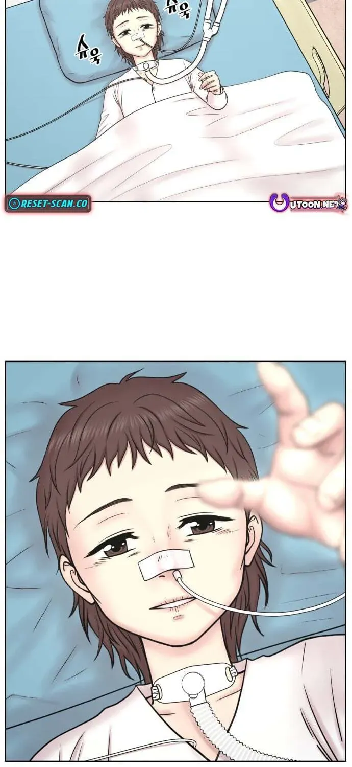 Trauma Center:Dr. Baek Chapter 32 page 53 - 