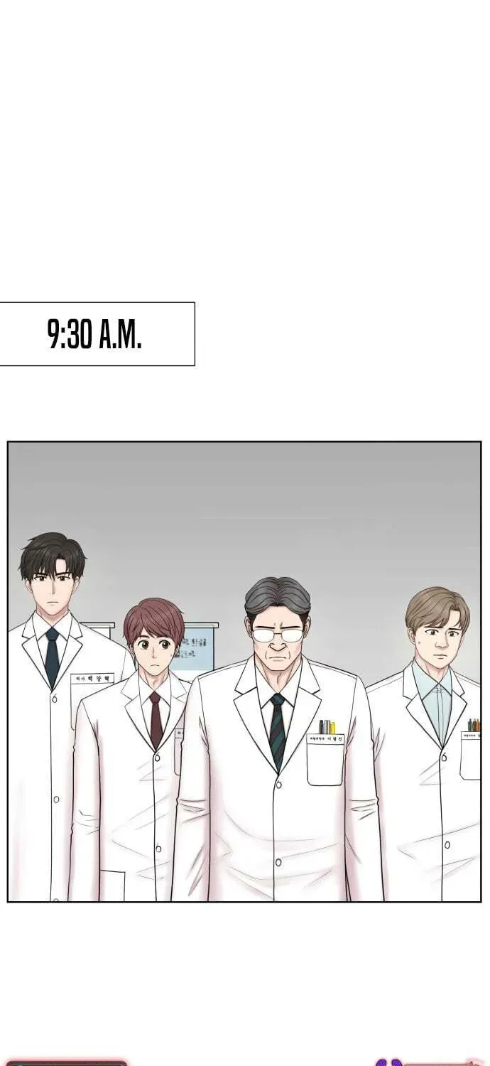 Trauma Center:Dr. Baek Chapter 32 page 8 - 