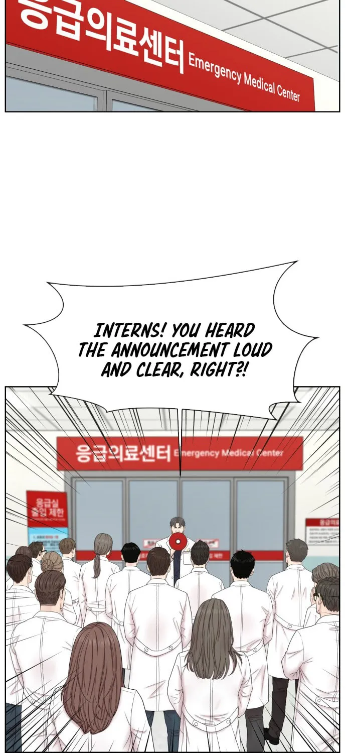 Trauma Center:Dr. Baek Chapter 33 page 12 - 