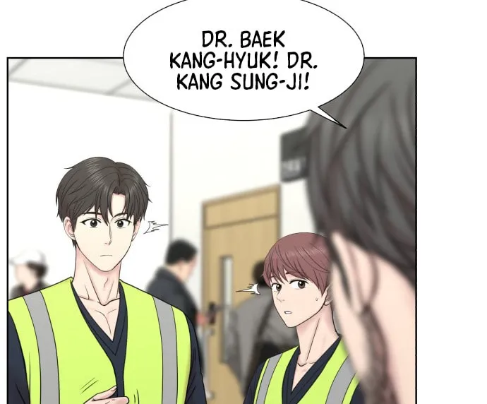 Trauma Center:Dr. Baek Chapter 33 page 14 - 