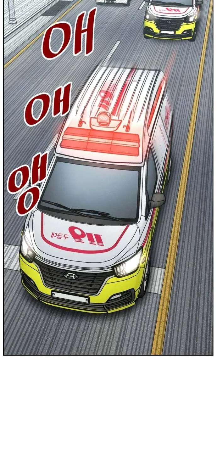 Trauma Center:Dr. Baek Chapter 33 page 19 - 