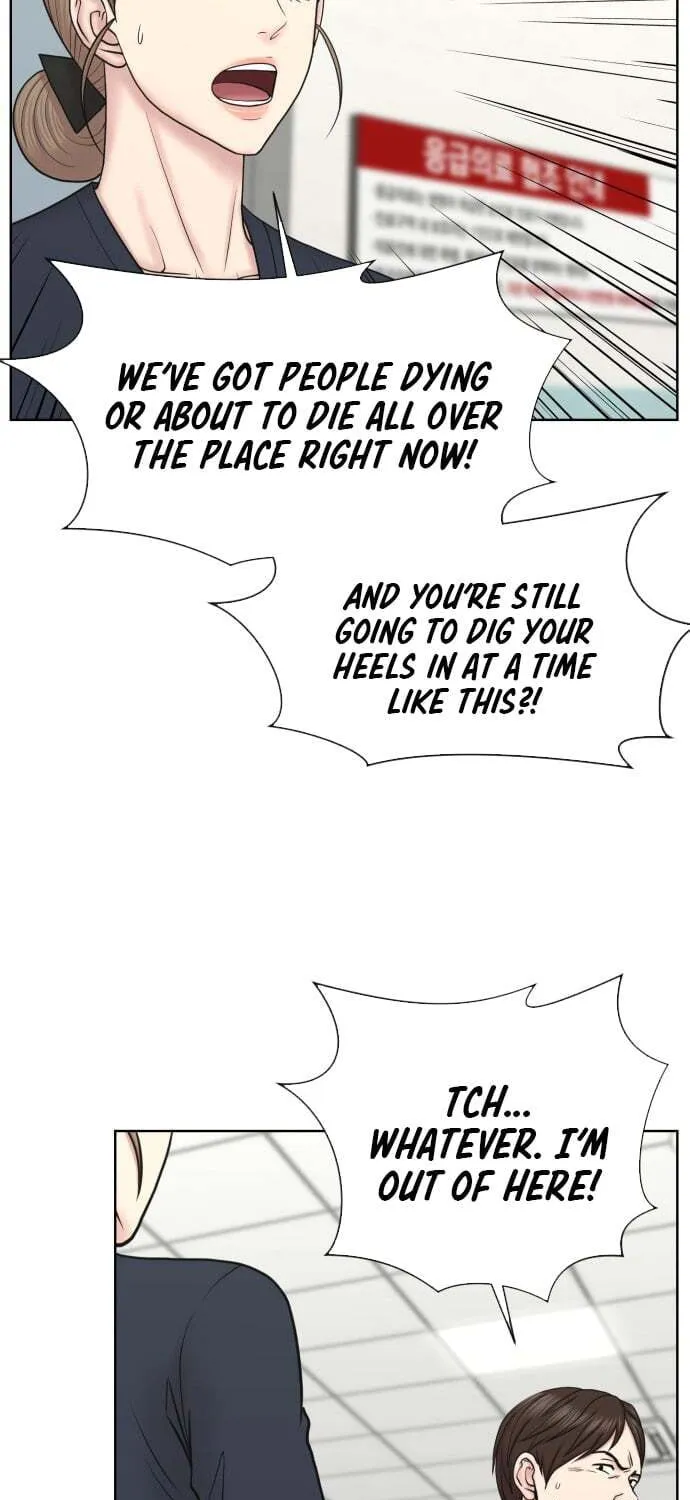 Trauma Center:Dr. Baek Chapter 33 page 35 - 