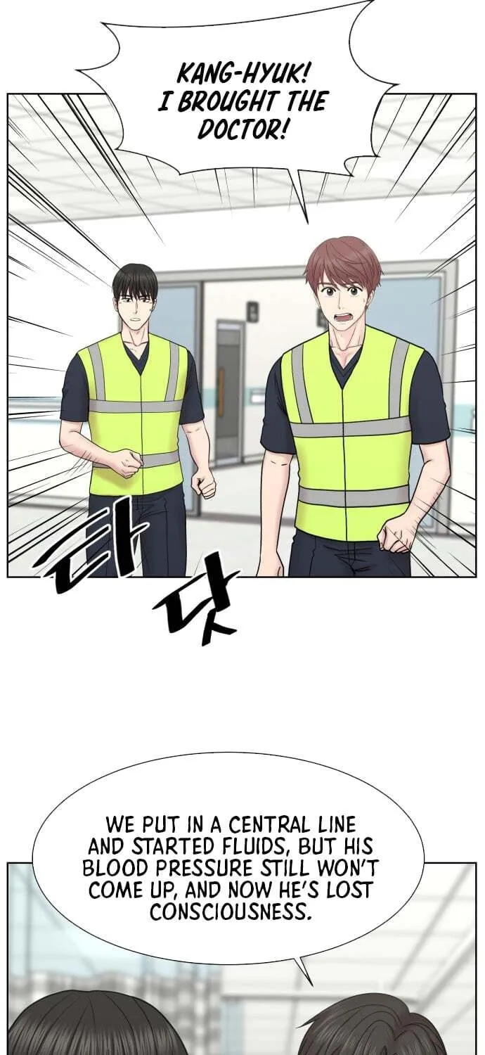 Trauma Center:Dr. Baek Chapter 33 page 39 - 