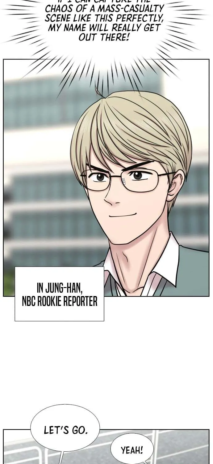 Trauma Center:Dr. Baek Chapter 33 page 47 - 
