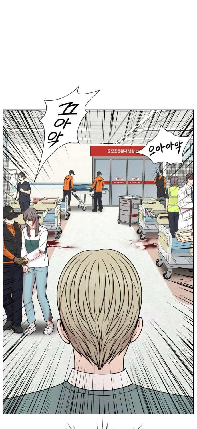 Trauma Center:Dr. Baek Chapter 33 page 49 - 