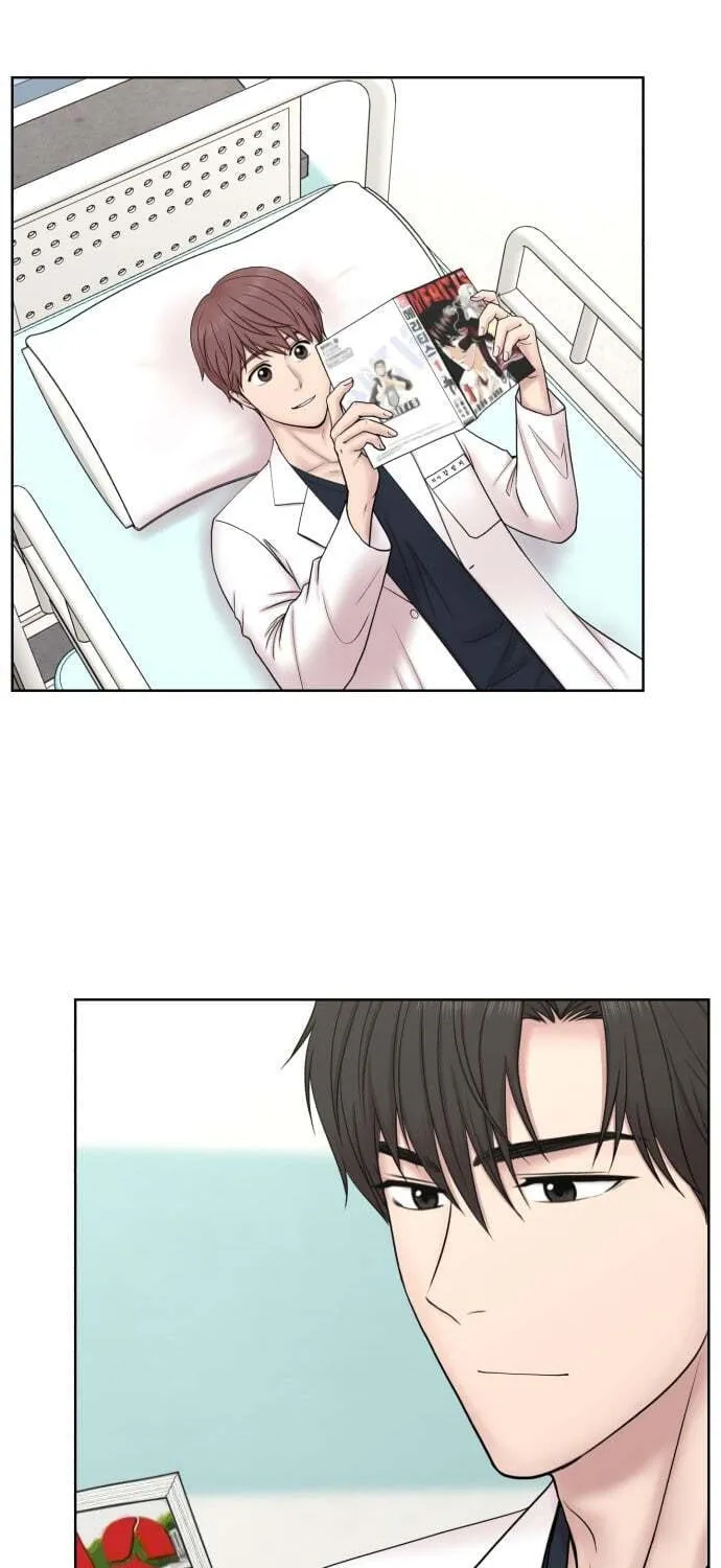 Trauma Center:Dr. Baek Chapter 33 page 6 - 
