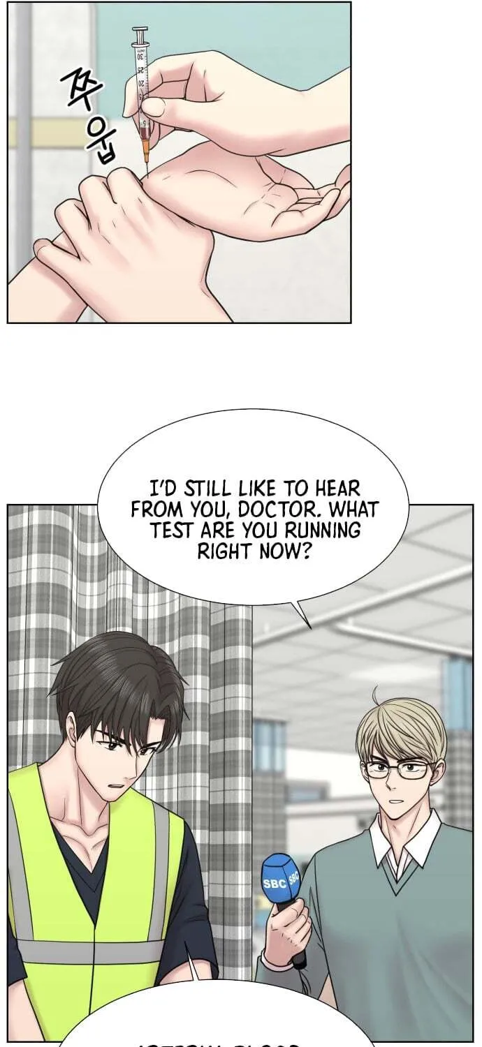 Trauma Center:Dr. Baek Chapter 33 page 59 - 