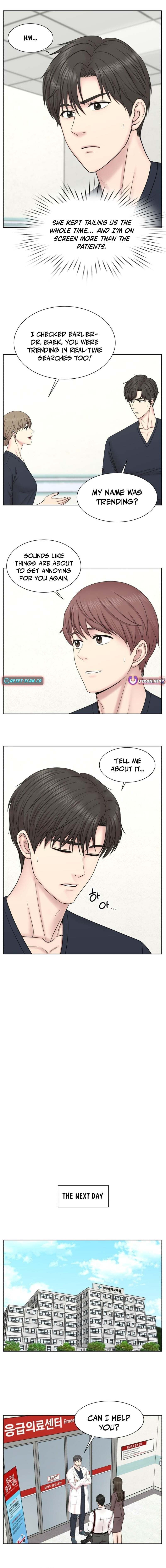 Trauma Center:Dr. Baek Chapter 34 page 11 - 