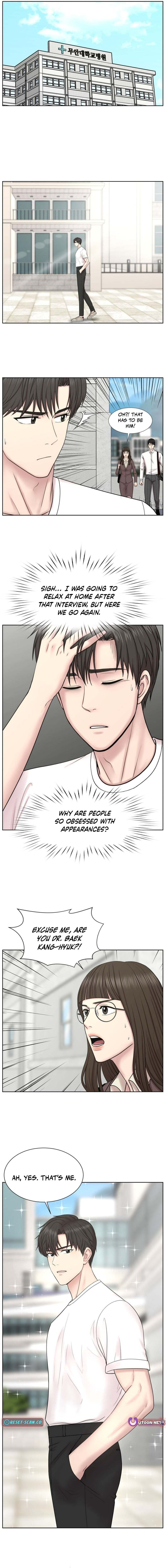 Trauma Center:Dr. Baek Chapter 34 page 13 - 
