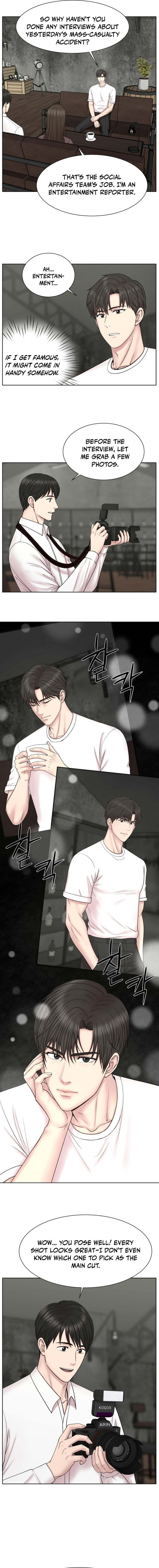 Trauma Center:Dr. Baek Chapter 34 page 15 - 