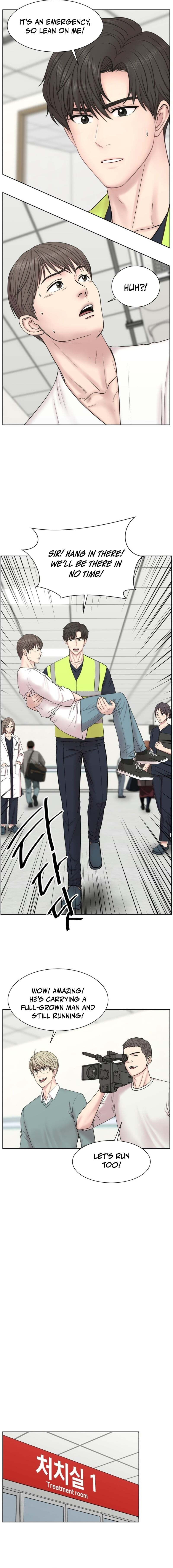 Trauma Center:Dr. Baek Chapter 34 page 4 - 
