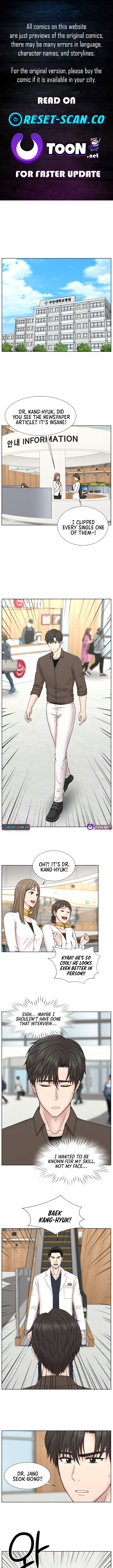 Trauma Center:Dr. Baek Chapter 35 page 1 - 