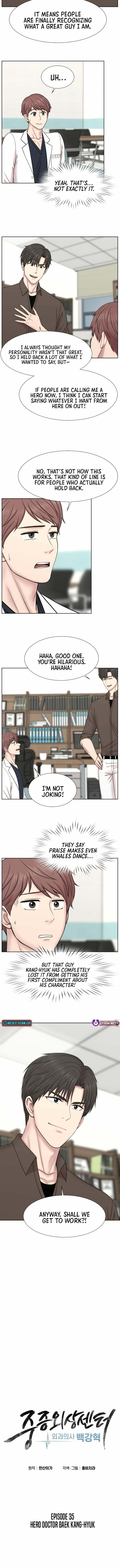 Trauma Center:Dr. Baek Chapter 35 page 5 - 