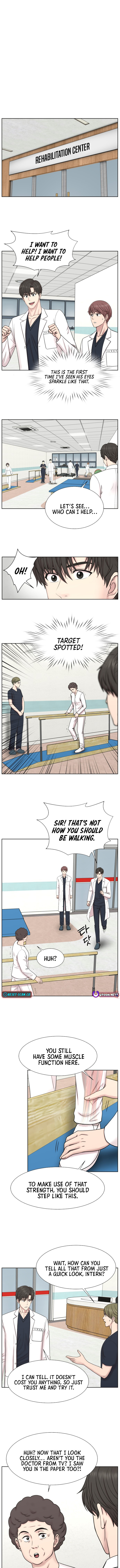 Trauma Center:Dr. Baek Chapter 35 page 6 - 