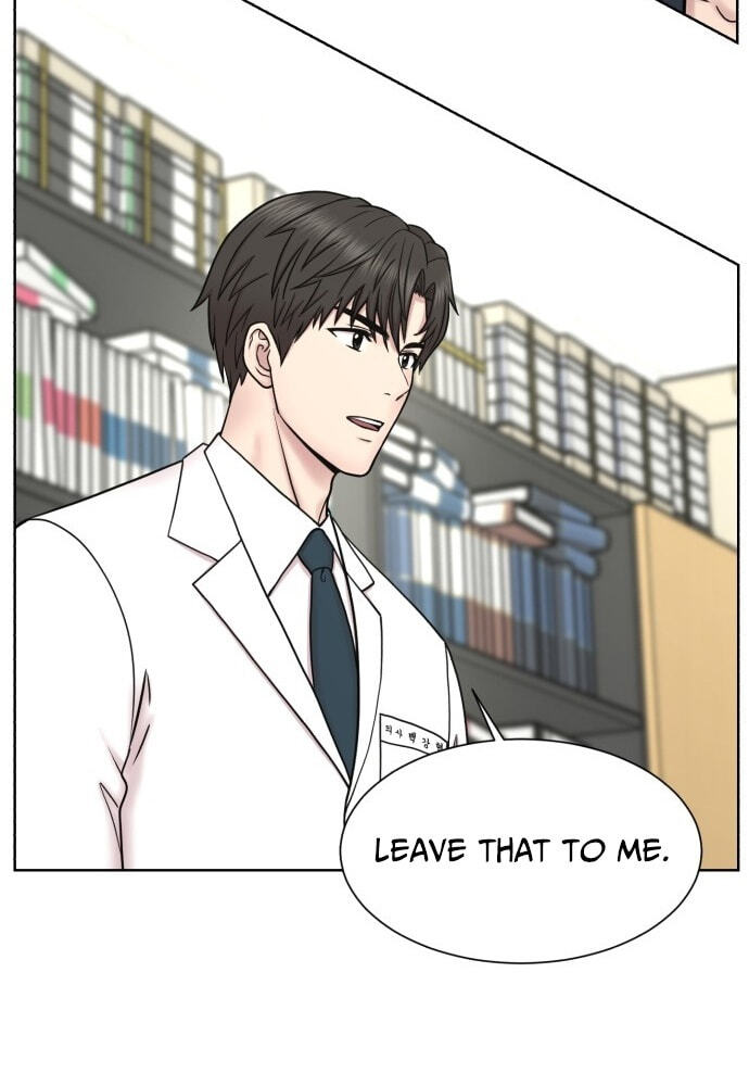 Trauma Center:Dr. Baek Chapter 36 page 11 - 