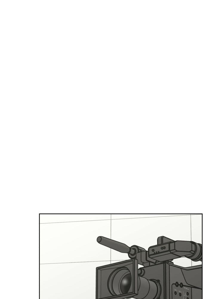 Trauma Center:Dr. Baek Chapter 36 page 12 - 