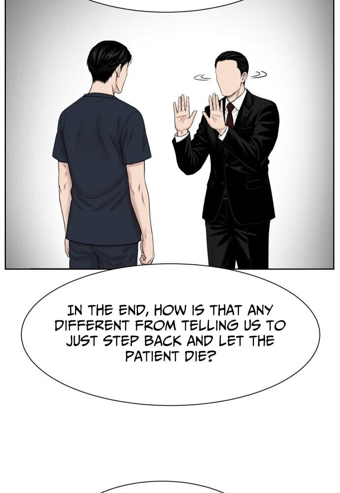 Trauma Center:Dr. Baek Chapter 36 page 21 - 