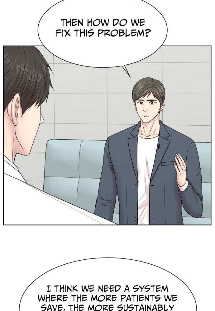 Trauma Center:Dr. Baek Chapter 36 page 22 - 