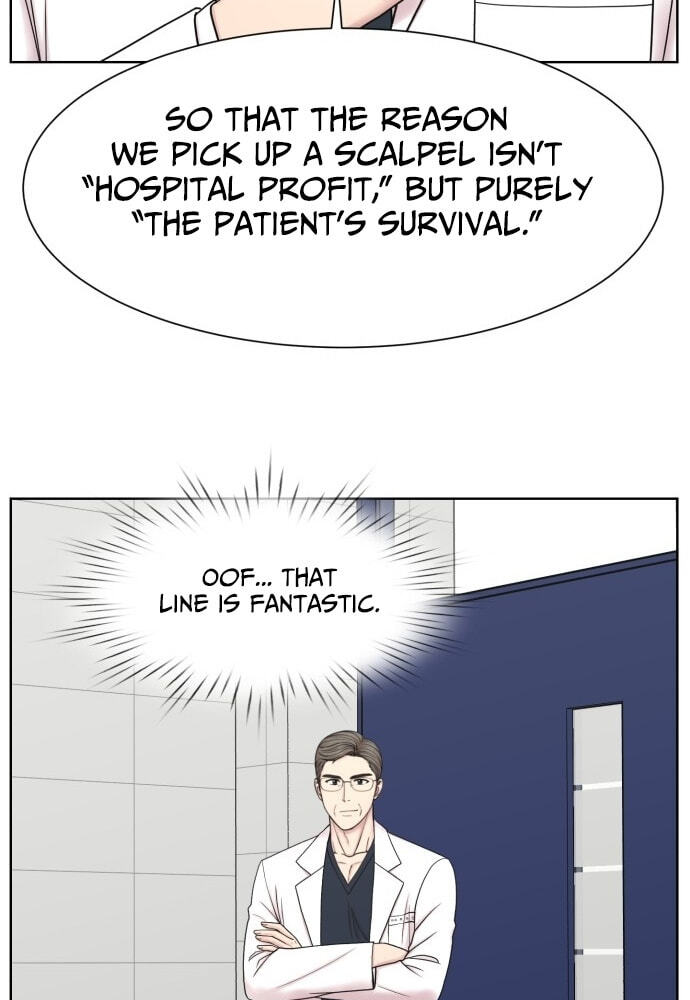 Trauma Center:Dr. Baek Chapter 36 page 24 - 