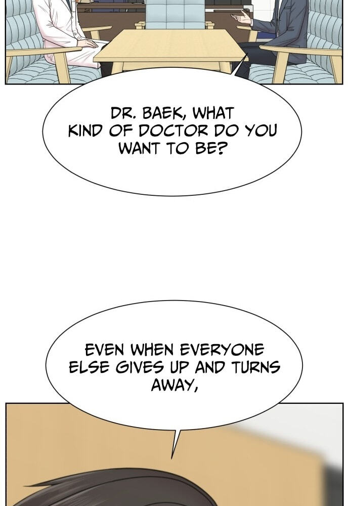 Trauma Center:Dr. Baek Chapter 36 page 26 - 