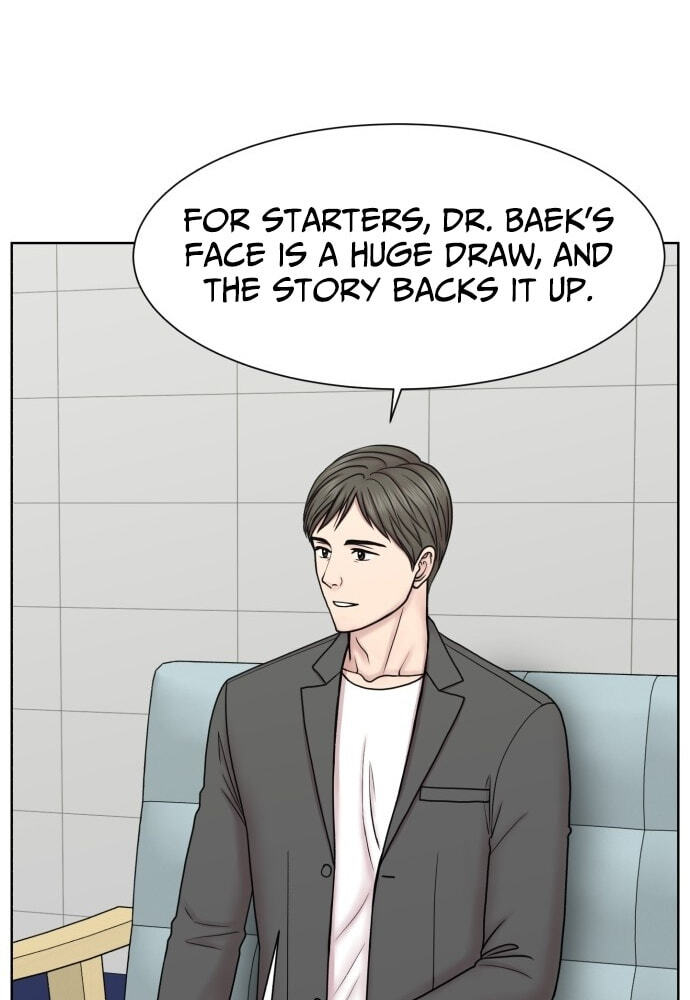 Trauma Center:Dr. Baek Chapter 36 page 32 - 