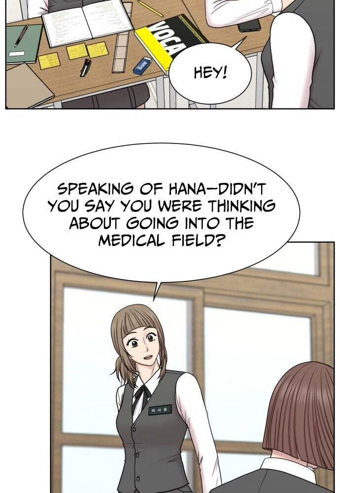 Trauma Center:Dr. Baek Chapter 36 page 40 - 
