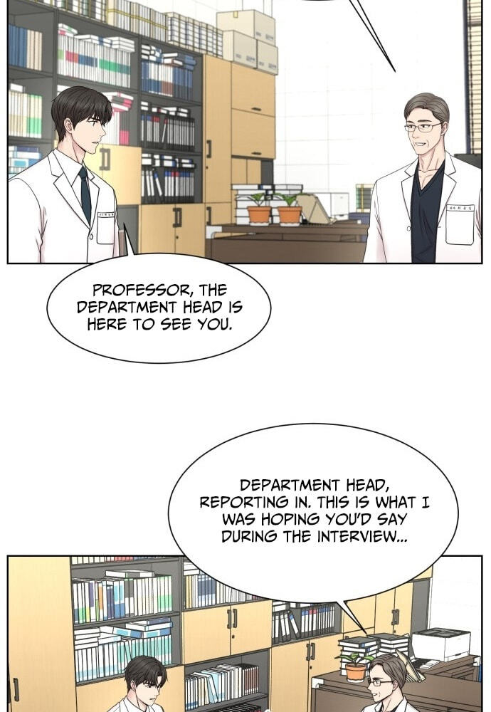 Trauma Center:Dr. Baek Chapter 36 page 6 - 