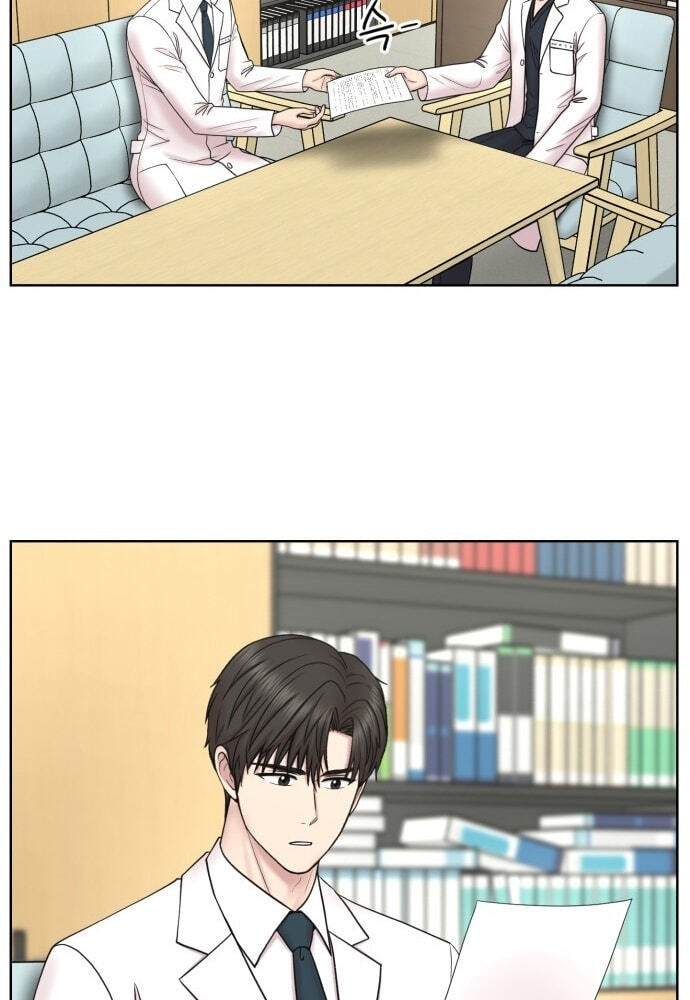 Trauma Center:Dr. Baek Chapter 36 page 7 - 
