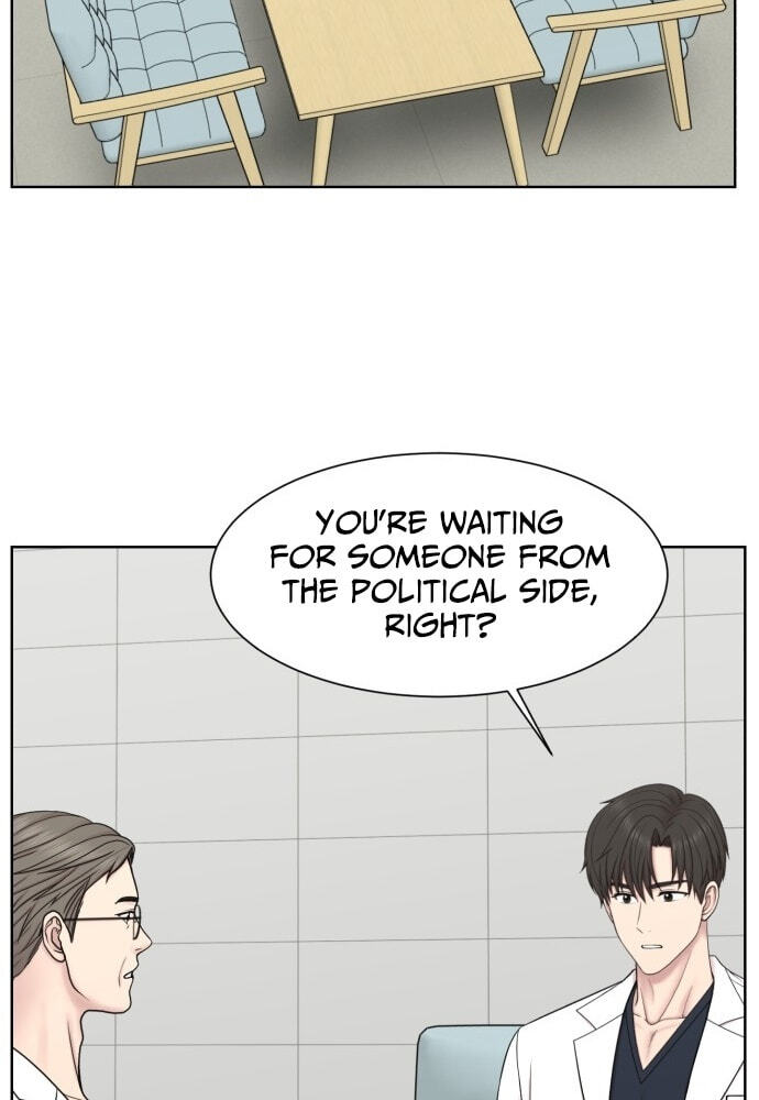 Trauma Center:Dr. Baek Chapter 36 page 72 - 